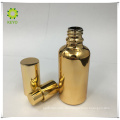 50 ml leer gold pumpe creme verwenden kosmetische glasflasche